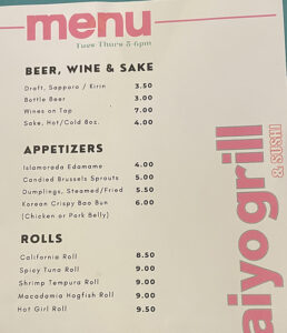 kaiyo happy hour menu islamorada fl