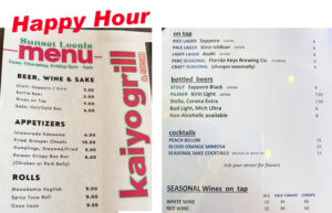 kaiyo happy hour menu times prices 2025 march